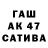МДМА кристаллы Daatskiy_