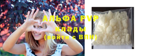 спайс Михайловск