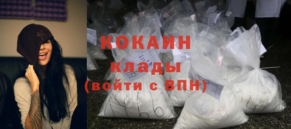 хмурый Михайловка