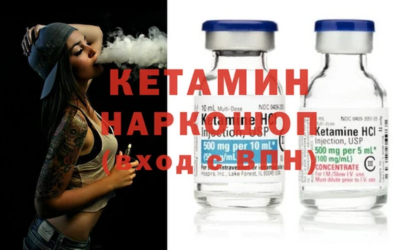 хмурый Михайловка