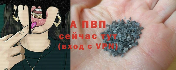 хмурый Михайловка