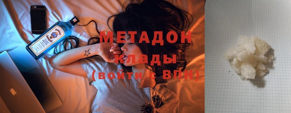 спайс Михайловск