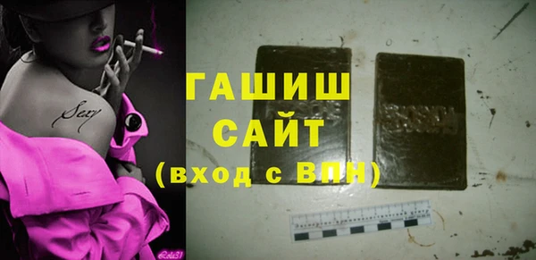 хмурый Михайловка