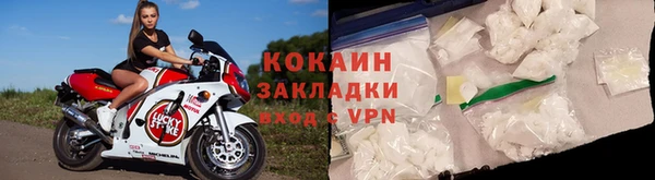 хмурый Михайловка