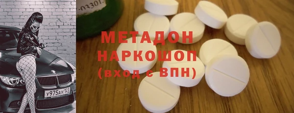 хмурый Михайловка