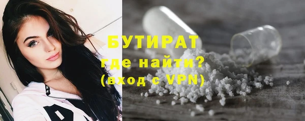 хмурый Михайловка