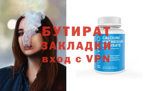 хмурый Михайловка