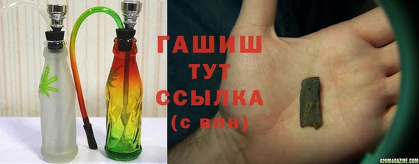 хмурый Михайловка