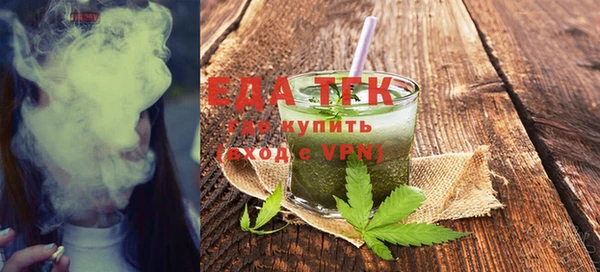 хмурый Михайловка
