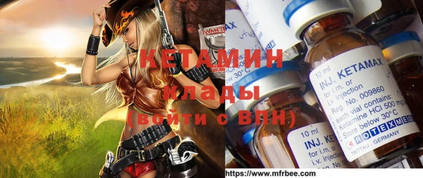 хмурый Михайловка