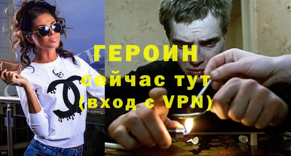 хмурый Михайловка