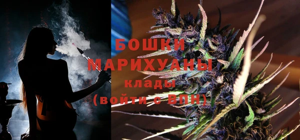 спайс Михайловск