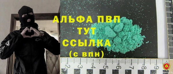 хмурый Михайловка