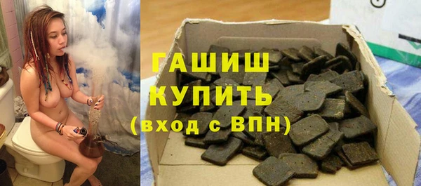 хмурый Михайловка