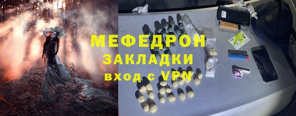 хмурый Михайловка