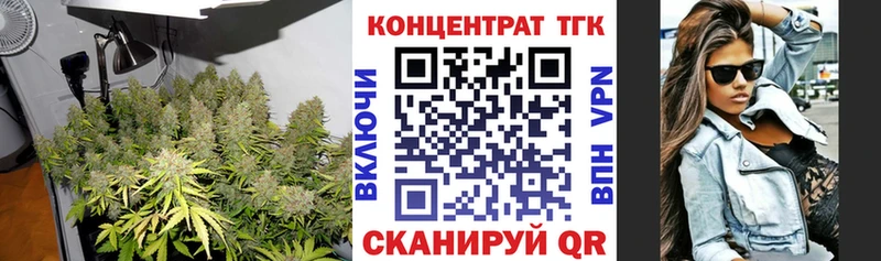 Дистиллят ТГК вейп с тгк  Купить где  Чёрмоз 